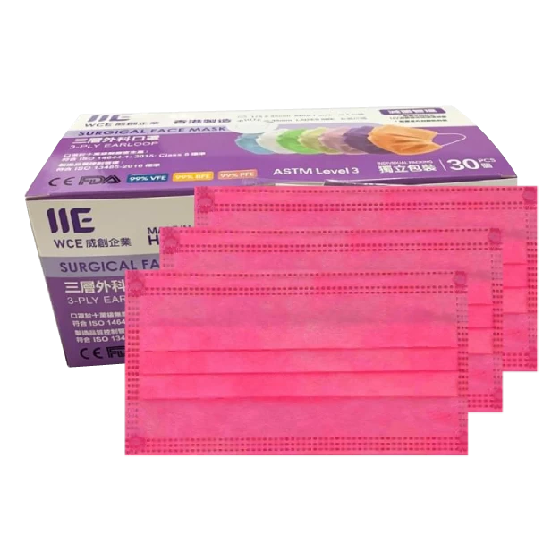 《簡・樸》色系-Hot Pink(螢光紅色)